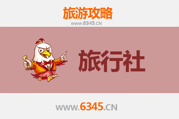 石家庄鹿泉本地旅行社推荐：探索古城风韵与自然奇观的完美指南